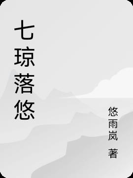 爱情电影网改了怎么用