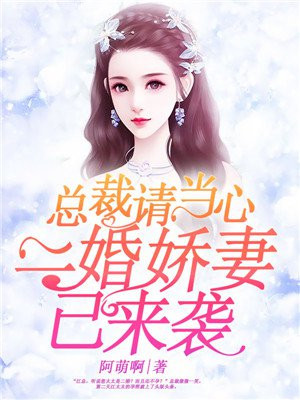 放课后美少女线播放