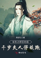 师徒多R车年上