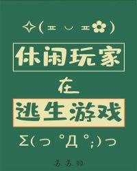 韩国2024最新r电影