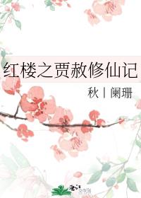 各种姿势被学长np高h灌尿