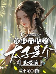 推拿电影免费观看完整版