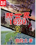 拉丁语字母表26个