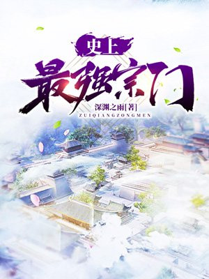 迷人的老师韩国 完整版