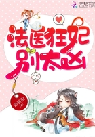 龙珠18号禁同人本漫画在哪看