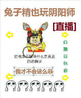 爱火难酎免费漫画土豪