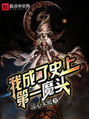 星际大战成版