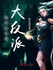 黑执事耽美漫画全肉