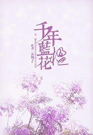 573kcn小草莓直播