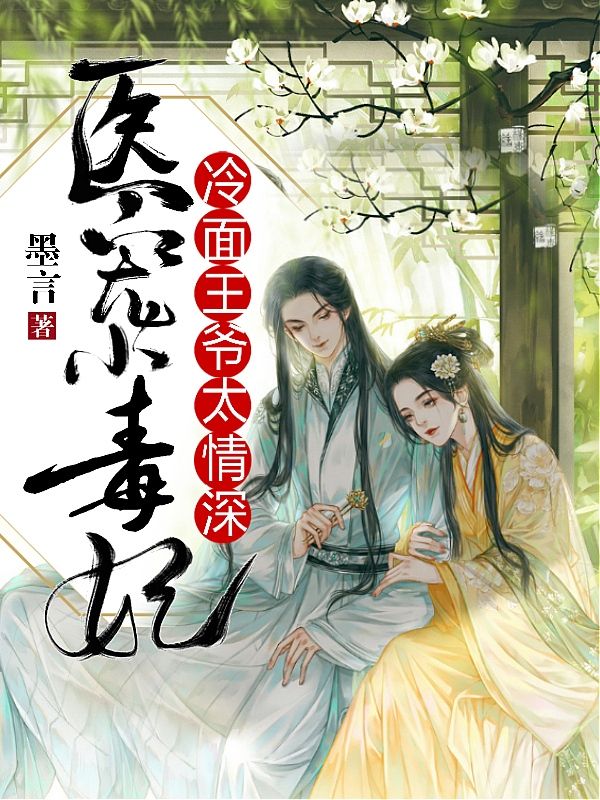 那江烟花那江雨40集免费完整版