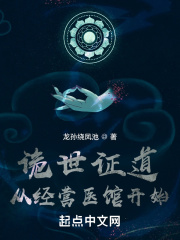 斗罗大陆魂师对决