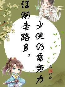 龙王传说漫画全集免费下拉式漫画