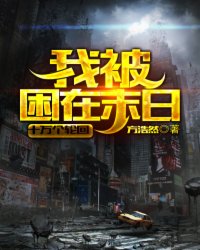 银娇韩国电影无删减版