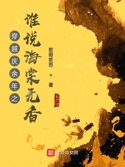 三国影院一路相西