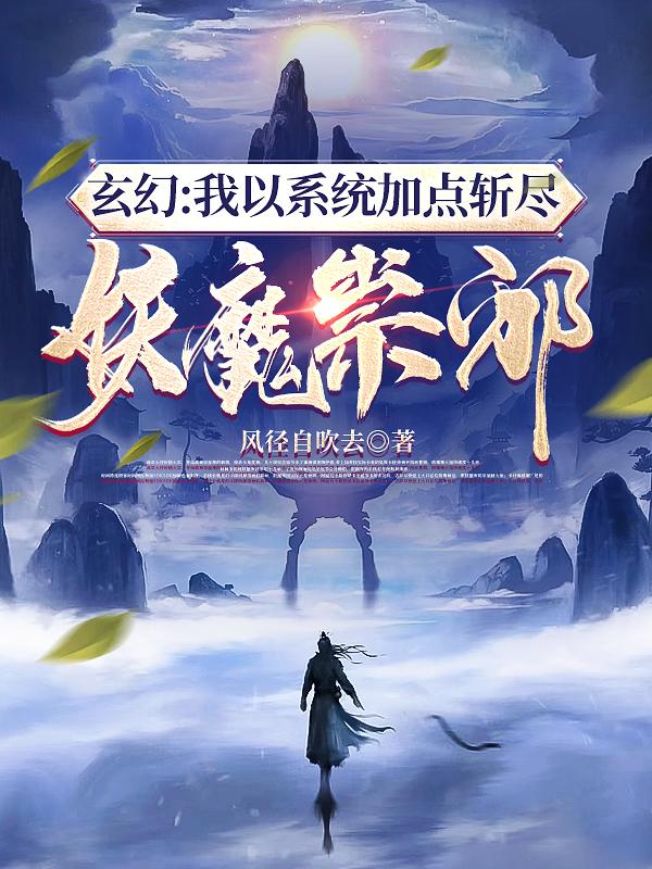 斗龙战士3