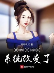 无人生还黑化 囚禁