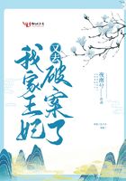 女朋友龙吸水是什么意思