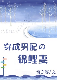 两不疑25全集免费观看完整版