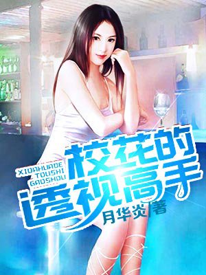 欧洲美女人体图片gogo