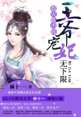 小7.7论坛xiao免费