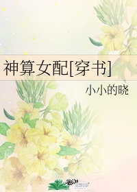 全职法师唐月h改版