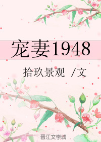 18东北小伙gay1069