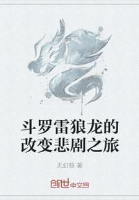 亚洲 另类 技巧 小说