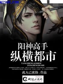 师尊顶弄H