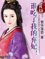 莱芜金点子电子版