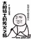 不止不休