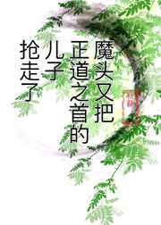 丰满雪白的教师BD