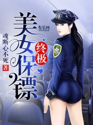 8090新视觉伦理