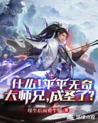 抓着头发从后面c