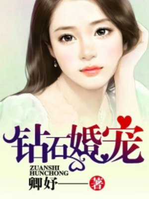 美女下部隐私无遮图jk