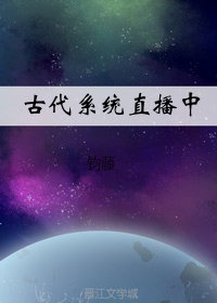 中文字幕中文字幕永久免费