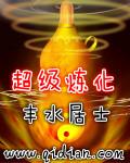 xkdsp无限制污ios