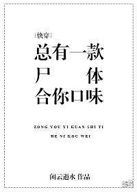 不可抗力2电视剧网络剧在线观看