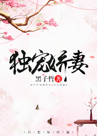 女教师催眠动漫全集ova无修