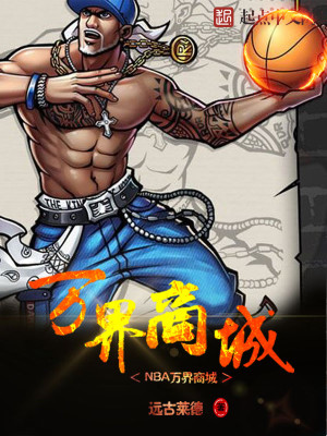 chinesegay老头5