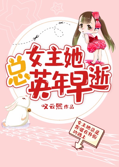 炮制女朋友