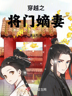 美女律师沉沦常雨泽