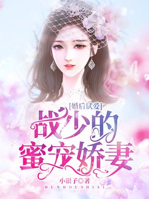 七龙珠人造人18号禁漫画天堂