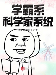 军婚之傻傻俏军嫂完结