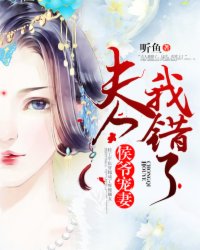 全彩h中文漫画集