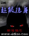 嘿咻漫画在线阅读页面免费动漫入口