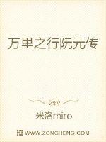 情事2金希贞高清在线观看ok天堂