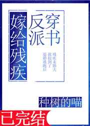 秦明法医张若昀电视剧免费观看