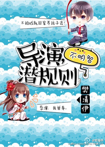 羞羞漫画免费网页版无限在线