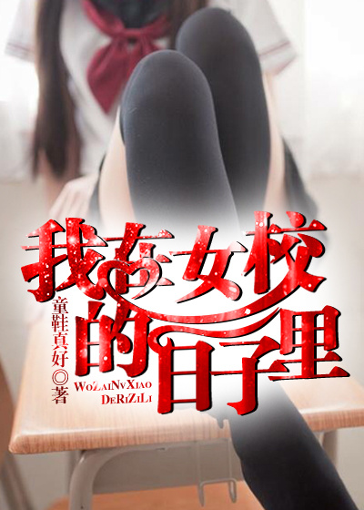 女主播瑟妃视频无删