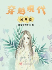 荡公乱妇第一章方情95视频